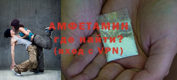 кокаин Гусиноозёрск