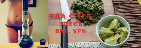 винт Дмитров