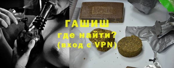 МДПВ Дмитриев