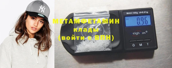 МДПВ Дмитриев