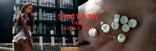 винт Дмитров