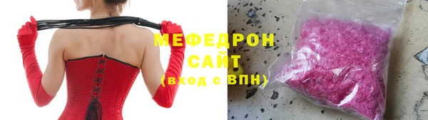 гашик Гусев