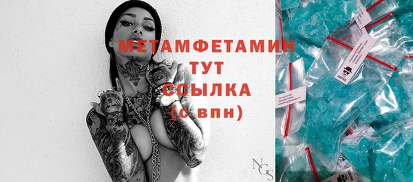 гашик Гусев