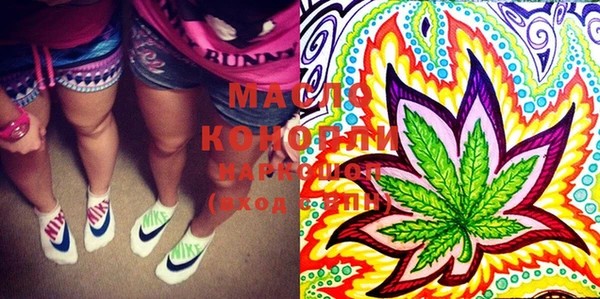 MDMA Premium VHQ Дмитровск