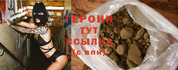 MDMA Premium VHQ Дмитровск
