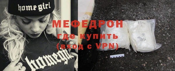 кокаин Гусиноозёрск