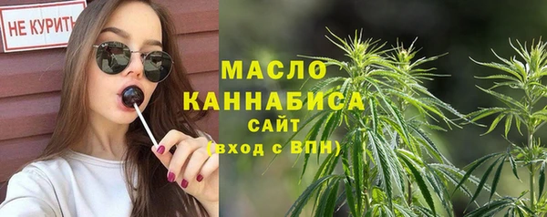 кокаин Гусиноозёрск