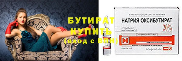 гашик Гусев