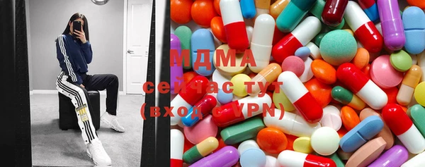 кокаин премиум Гусь-Хрустальный