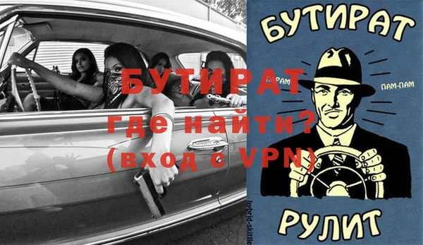 МДПВ Дмитриев