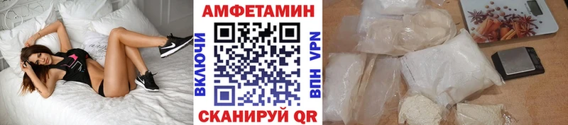 Купить где  Краснознаменск  Метамфетамин витя 